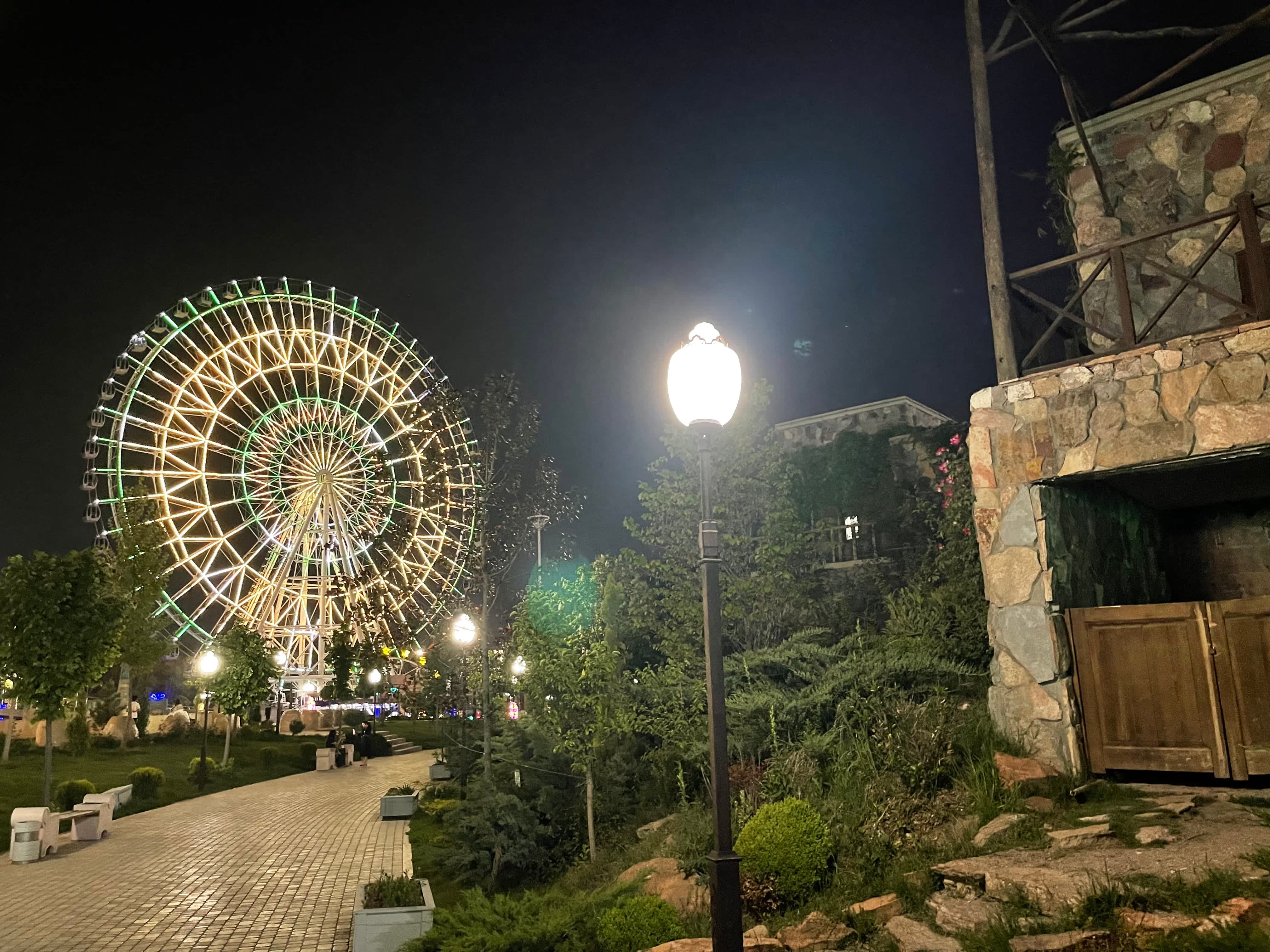 Anhor Lokomotiv Park