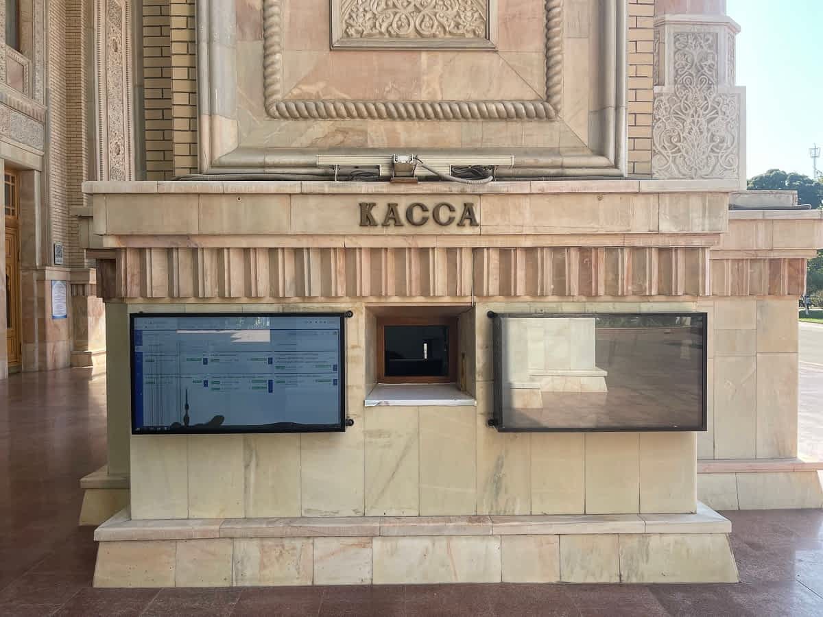 Theater Tickets