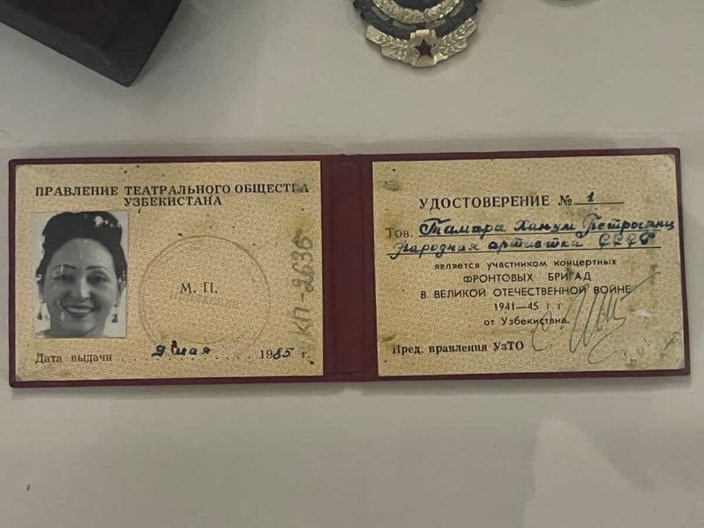 tamara khanum identification 1024x768